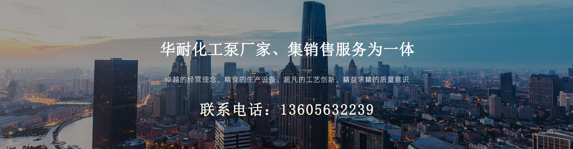 襯衫定制