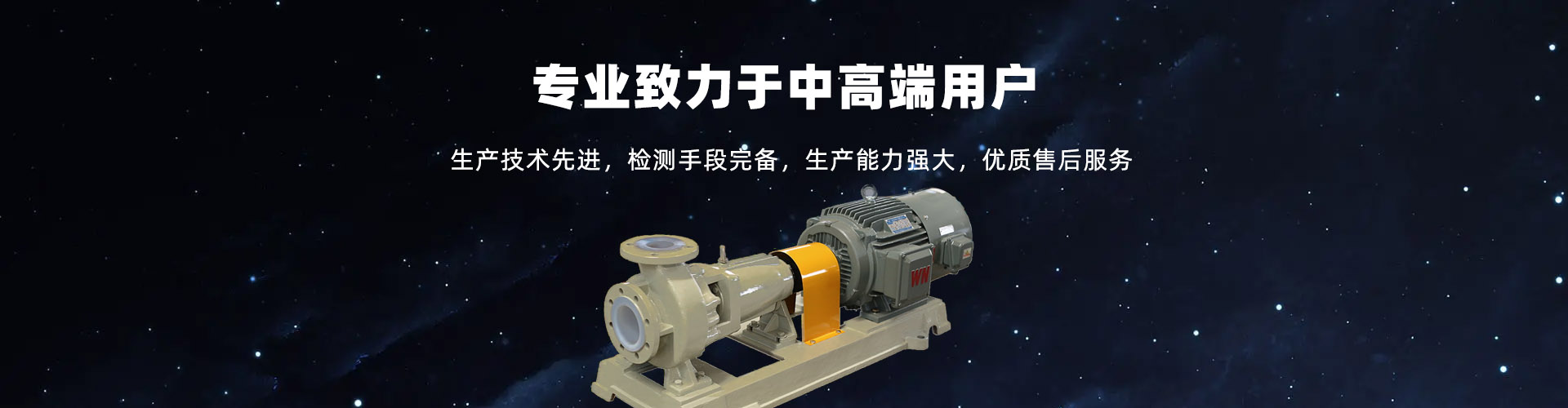 沖鋒衣定制