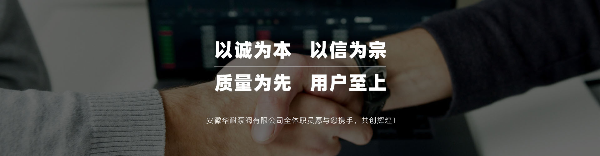 定制衛(wèi)衣