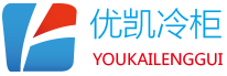 定制西裝